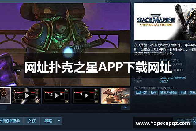 針織牛仔布廠家